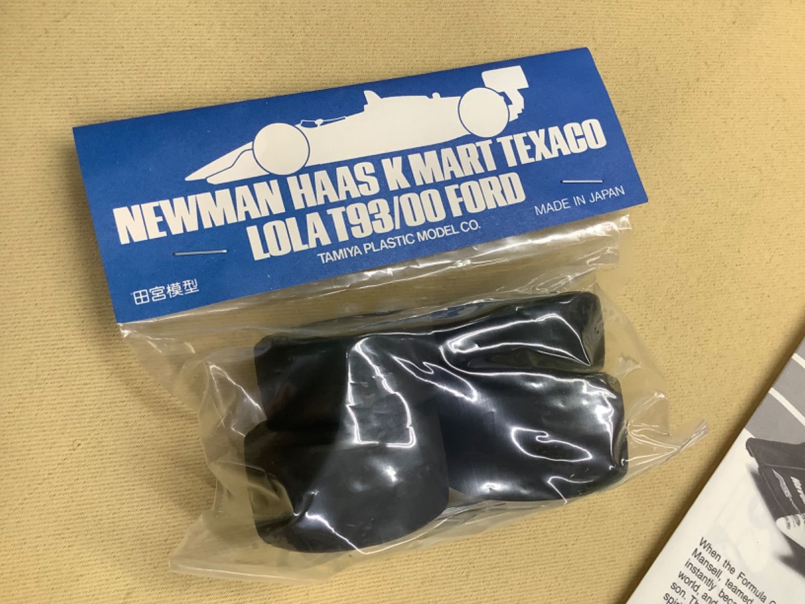 タミヤ 1/20ニューマン・ハースKマートテキサコローラT93/00フォード