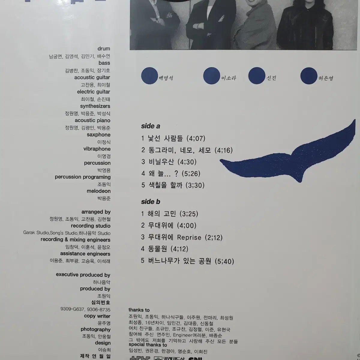 LPレコード 不滅のポピュラーソング集 全120曲 10枚組 解説書付 送料込 レコード 不滅のポピュラーソング集 全120曲 10枚組 解説書付 送料込