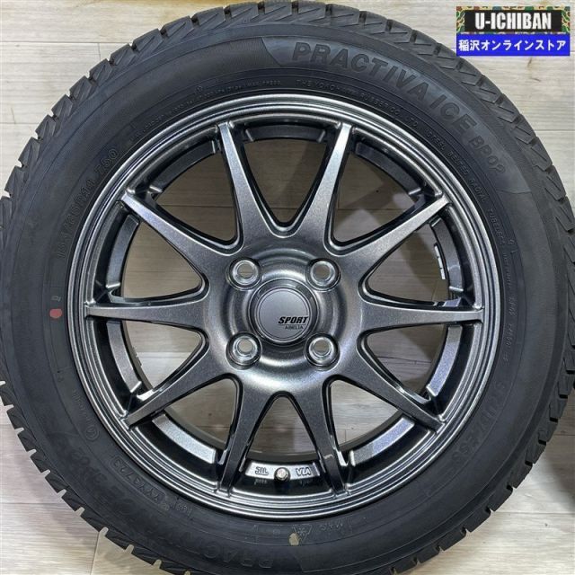 軽 軽自動車 等 SPORT ABELIA 4 5 14 45 H 100 製 ICE BP 02 155 65 R 75 Q 14インチ スタッドレス 4本セット 009 k