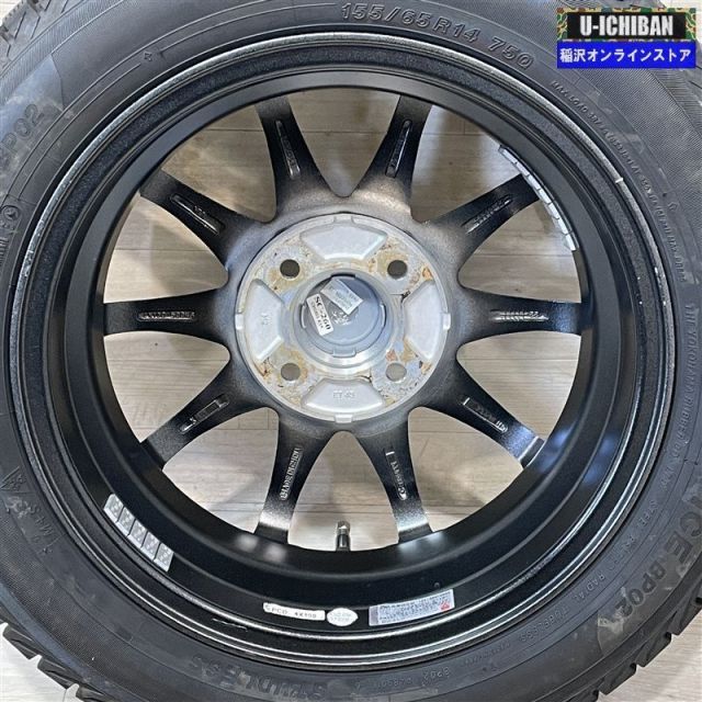 スタッドレス 4本セット