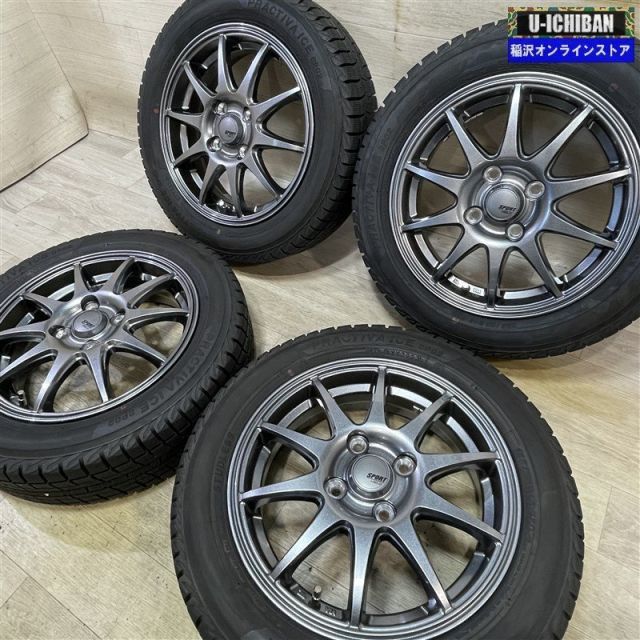 スタッドレス 4本セット