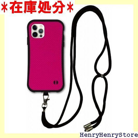 スマホショルダー付 iPhone 15 ケース スマホケース i coronケース アイフォン15 カバー 耐衝撃 保護 TPUケース スマホカバー カーボン風 縦模様 ピンク 1252