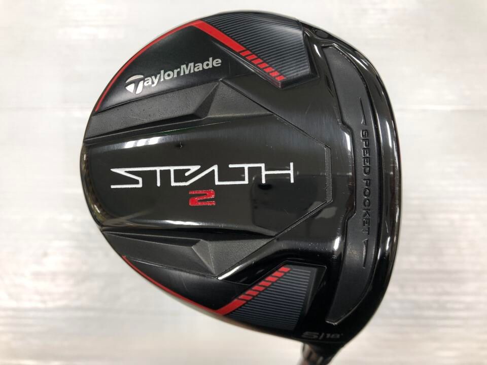 たけやん様の専用になりました Stealth 18° テーラーメイド FW たけや