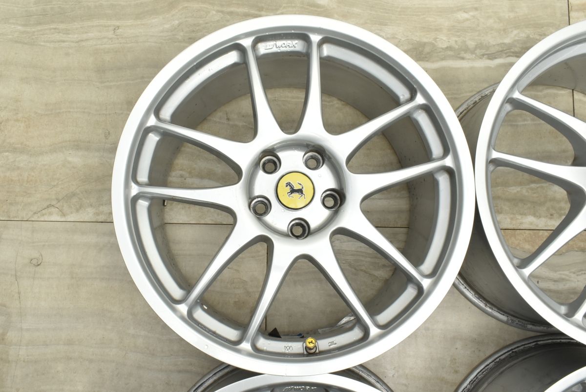 等に 程度良好品