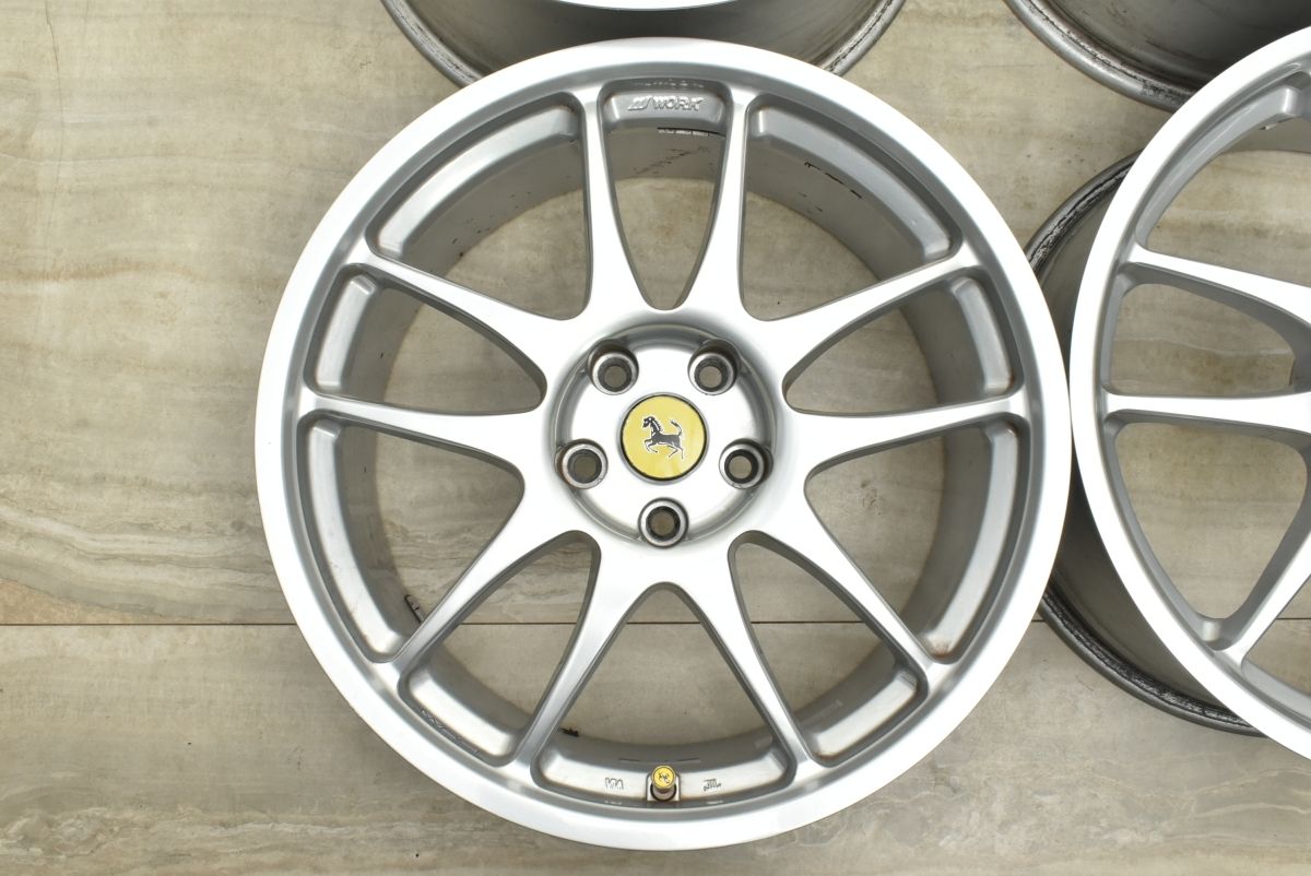 等に 程度良好品