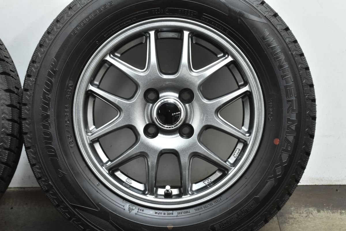  バリ溝 ZACK 14 in 5 J 40 PCD 100 ダンロップ ウィンターマックス WM 02 185 70 R アクア ヴィッツ ヤリス フィールダー ノート 14インチ タイヤ ホイールセット