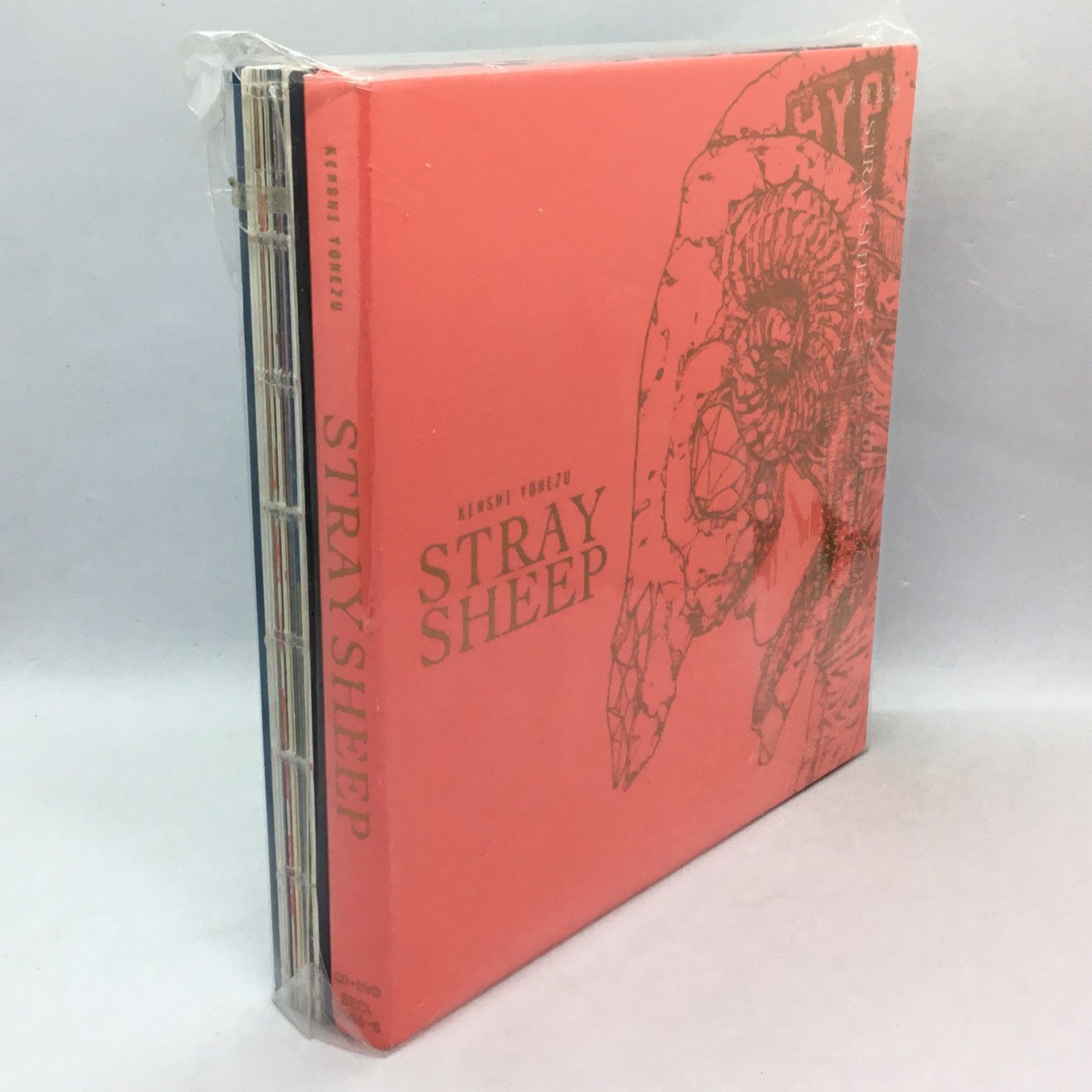 ☆米津玄師/ STRAY SHEEP (CD+DVD+アートブック) SECL-2595～2597 