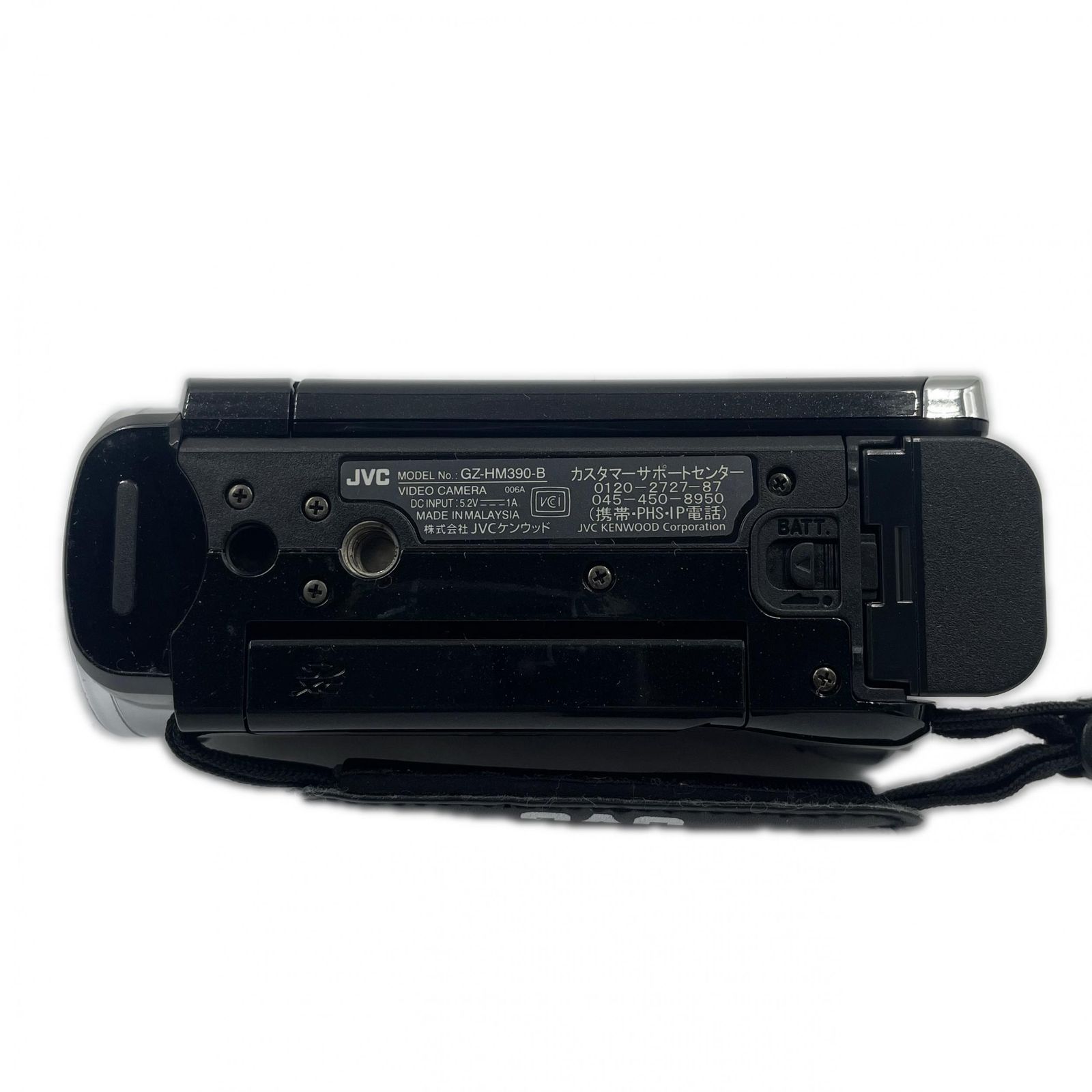 JVC ジェイブイシー ビデオカメラ AVCHD FULL HD 40x f=2.9〜116mm 1