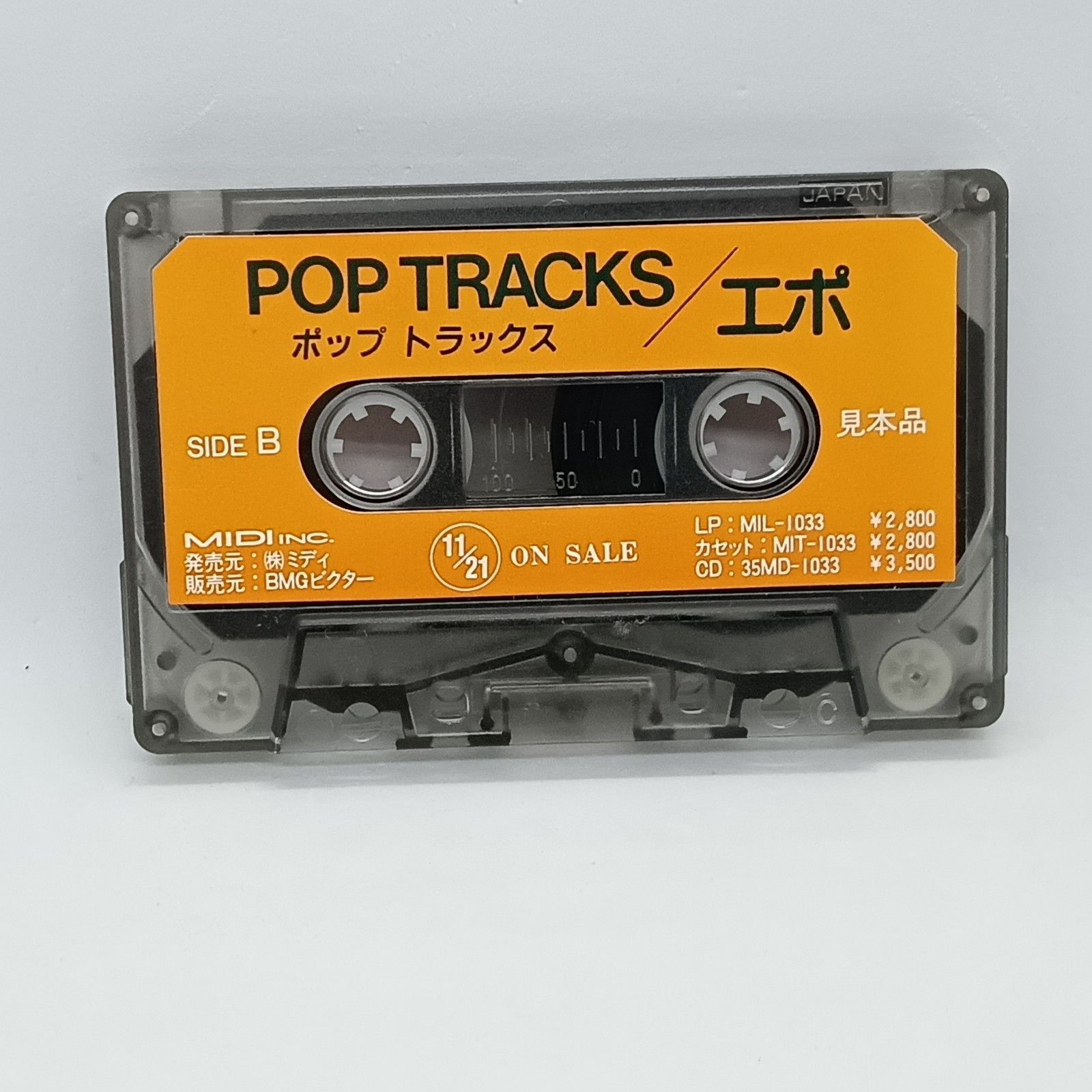 △プロモ◇エポ EPO / ポップ・トラックス POP TRACKS (カセットテープ