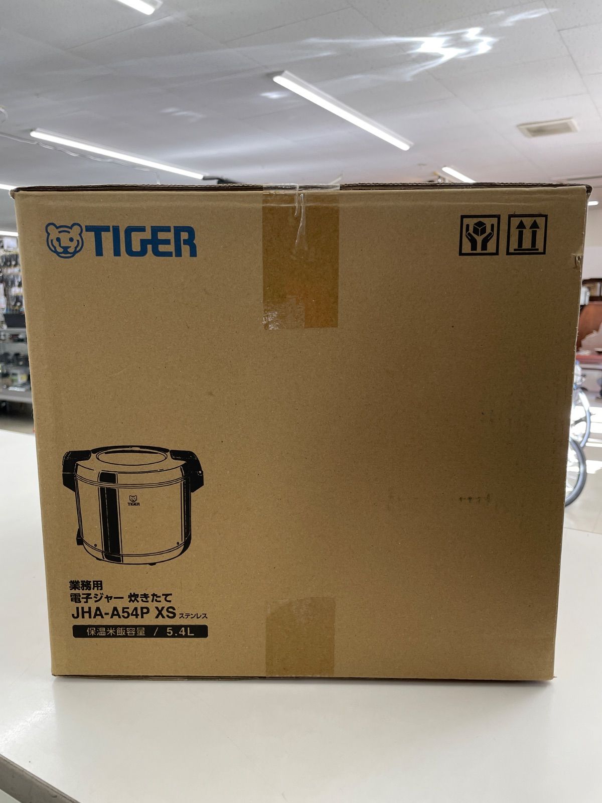 新品未使用】タイガー TIGER 業務用電子ジャー 炊きたて 100V JHA-A54P