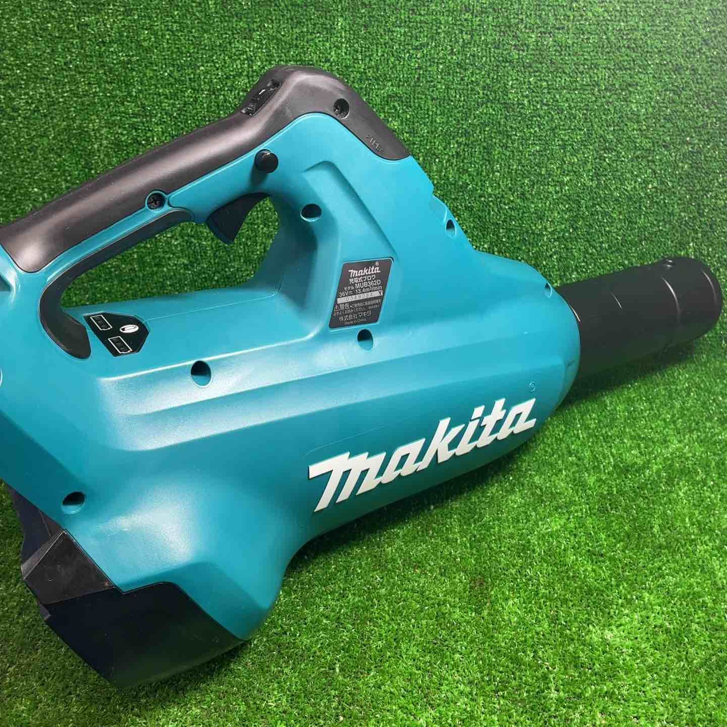  マキタ makita コードレスブロア 集塵機 ブロワー 電動工具 エア工具