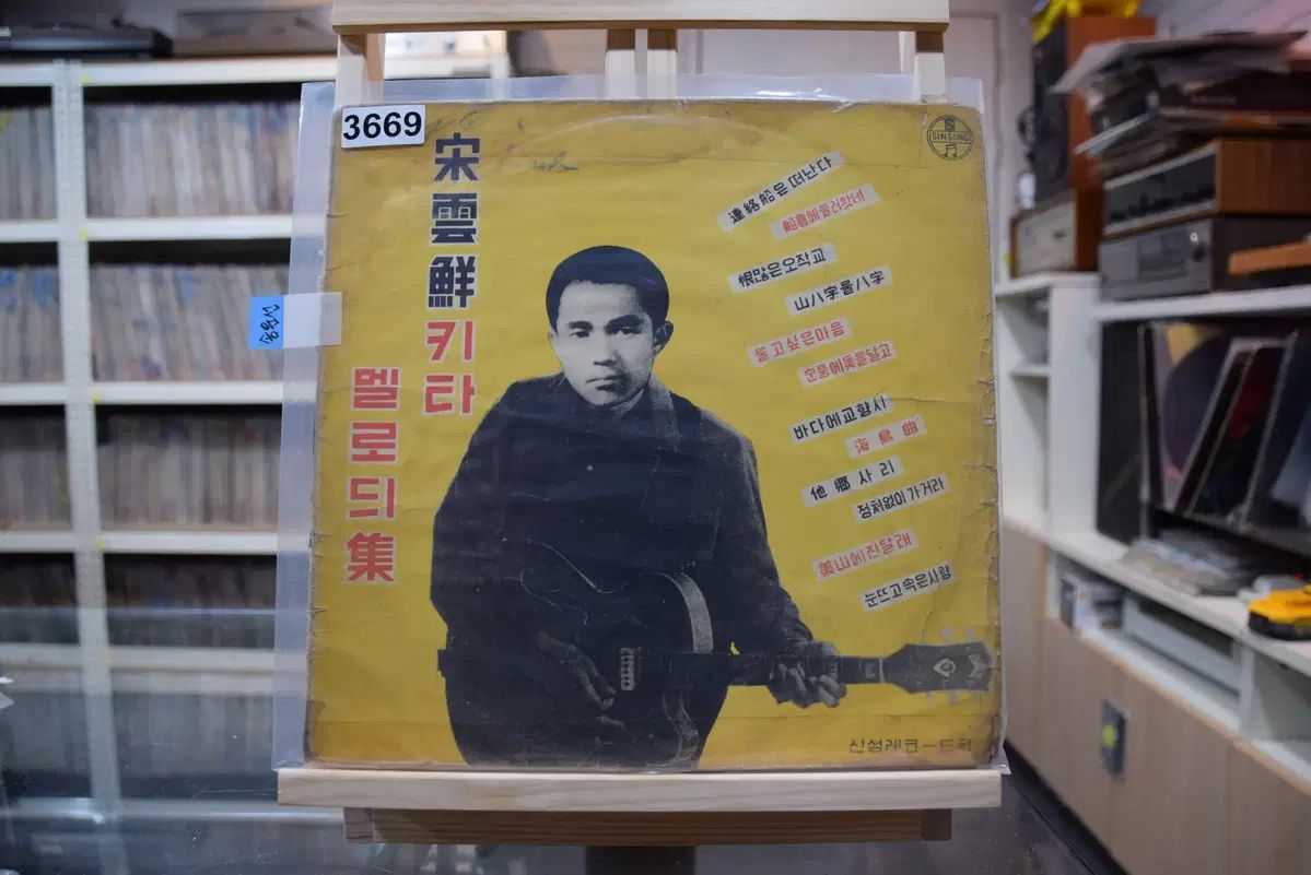 アンティークベルギー フランダースレース ドイリー 透かしクロス格子