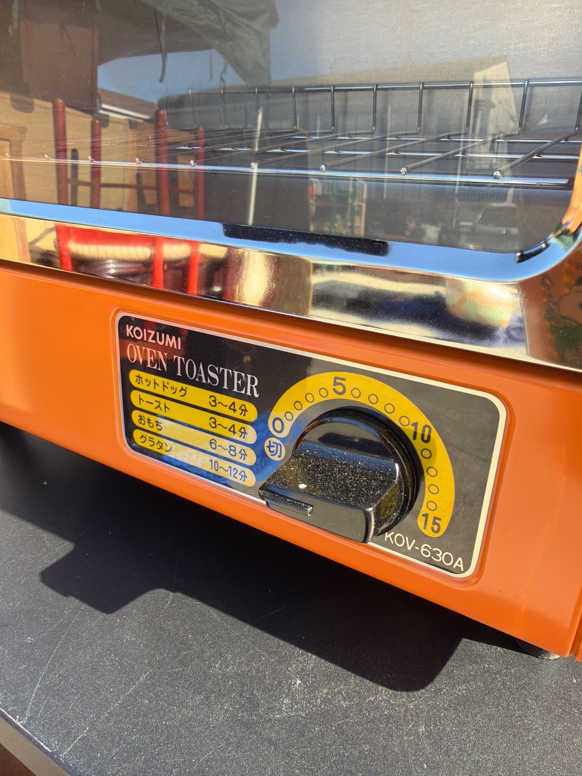 未使用】昭和レトロ KOIZUMI コイズミ オーブントースター 昭和家電