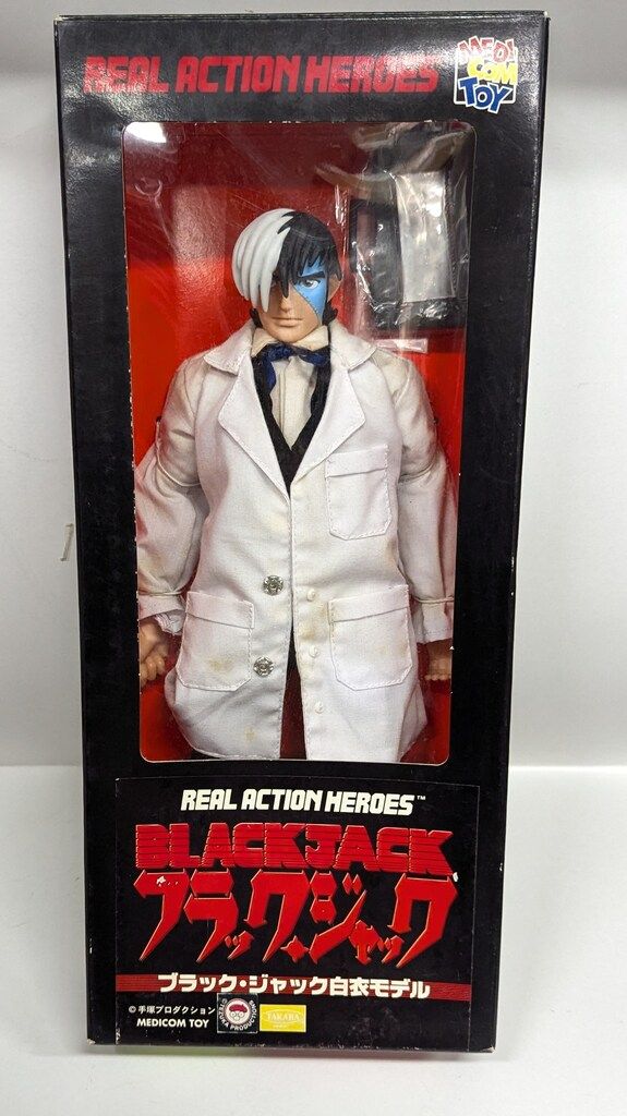 メディコム・トイ REAL ACTION HEROES ブラックジャック ブラック
