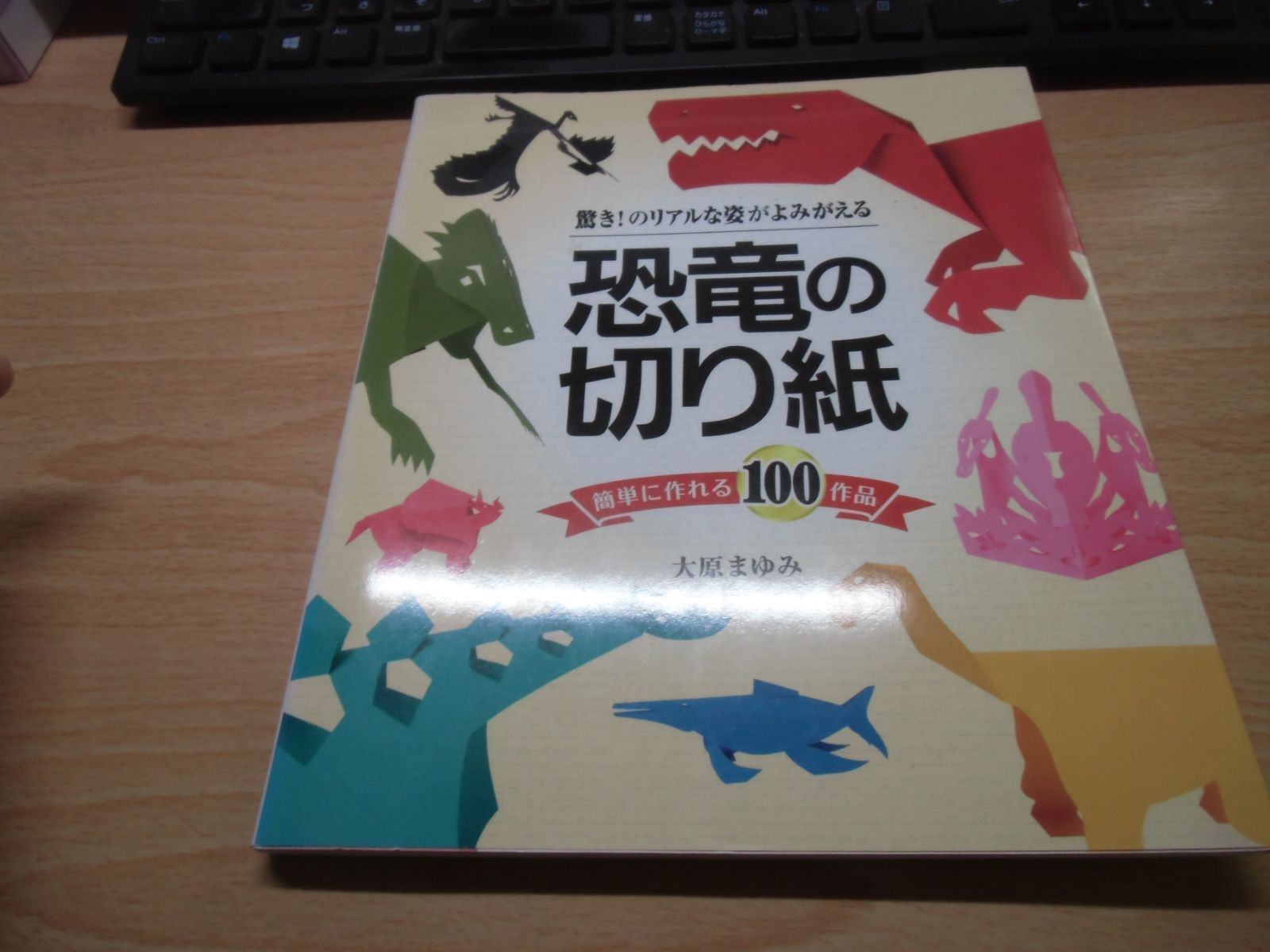 ヴィンテージ ドイツ製 ランタン カーバイドランプ BIG BERLIN製