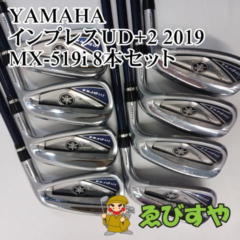 入間【中古】 アイアンセット ヤマハ インプレスUD+2 2019 #6-SW 8本セットMX-519i R 26[1009]