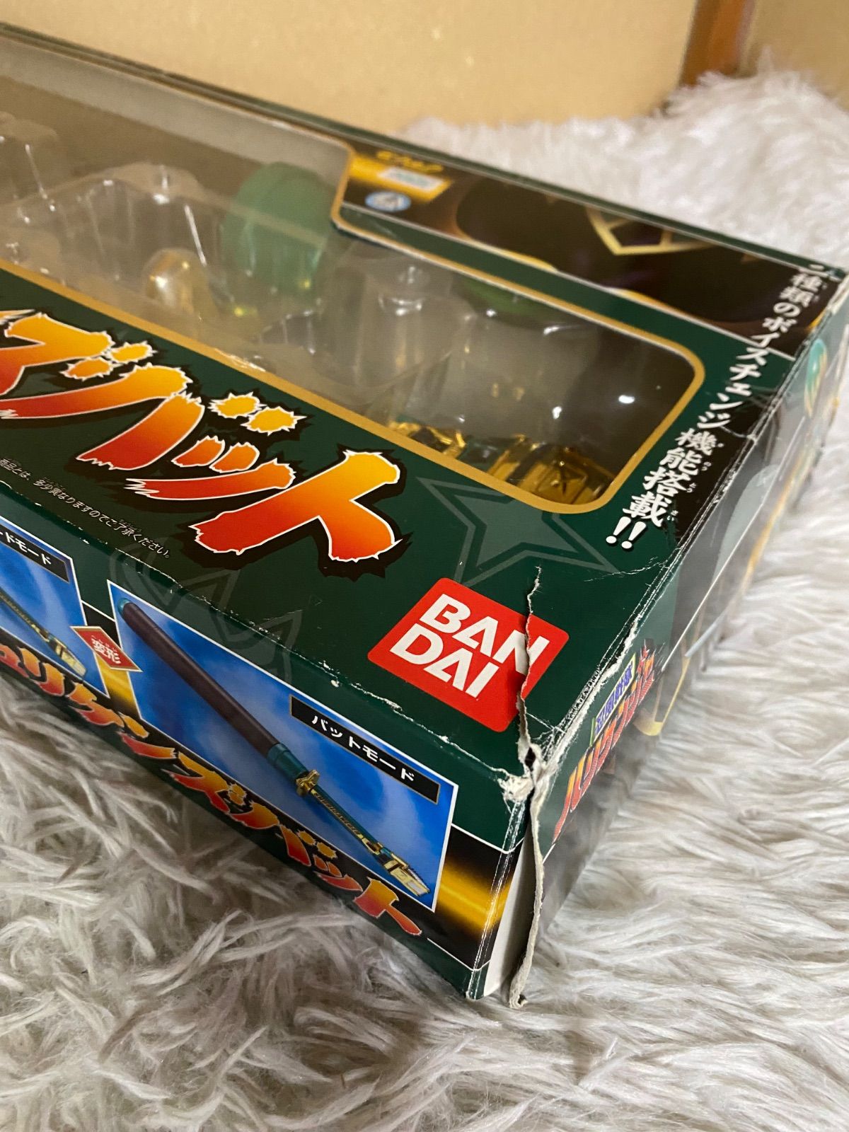  忍風戦隊ハリケンジャー シュリケンズバット なりきり ボイスチェンジ機能付き BANDAI バンダイ 戦隊ヒーロー キャラクター玩具