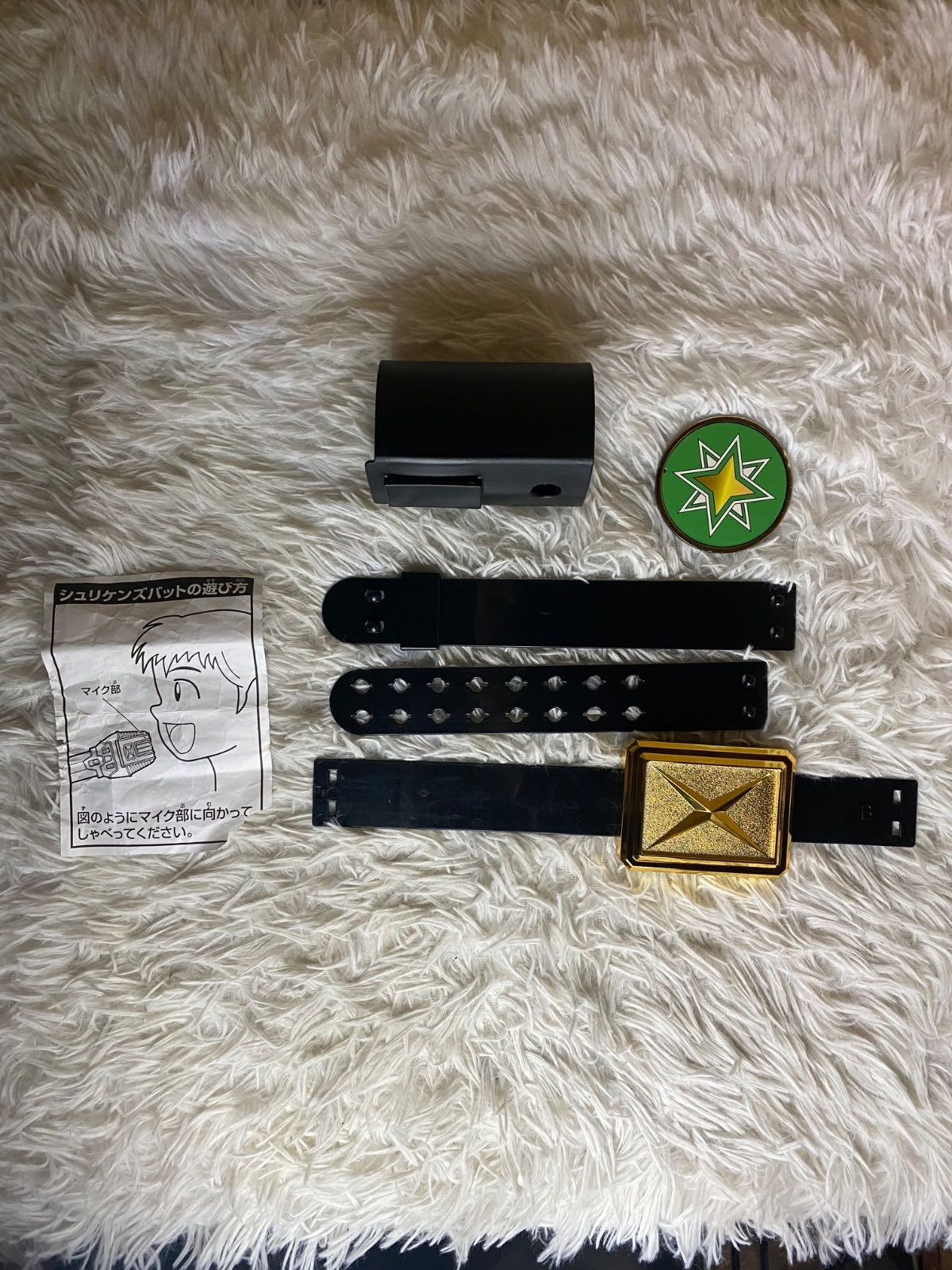 ボイスチェンジ機能付き BANDAI