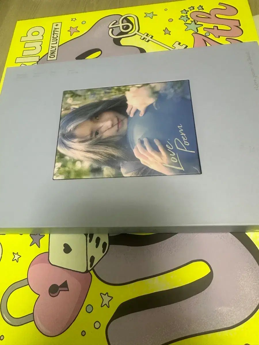 IU Love Poem dvd 開封のみ - メルカリ