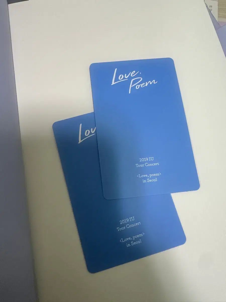 IU Love Poem dvd 開封のみ - メルカリ