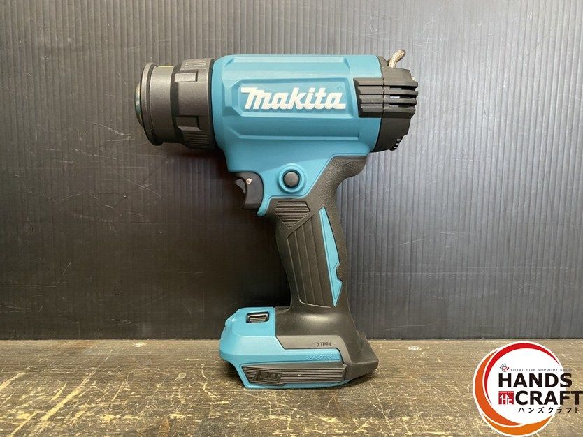 品 makita マキタ 充電式ヒートガン 18 V用 最高温度 550度 バッテリ別売 比較的