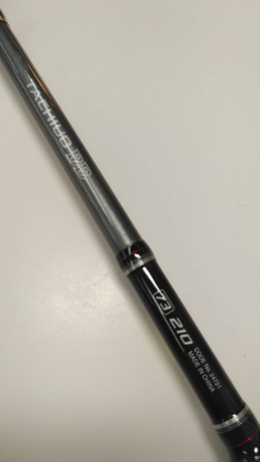 シマノ １４ タチウオＢＢ ７３ ２１０ 太刀魚 船 並継ぎ 竿 ０７