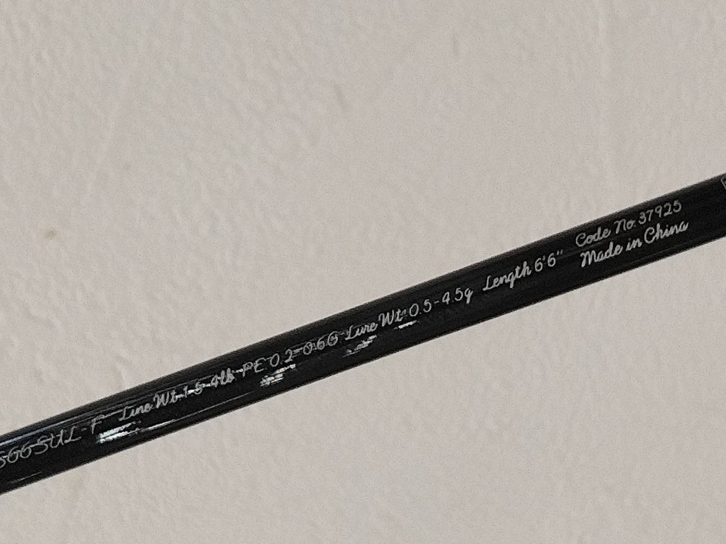 訳あり未使用品！】シマノ 17 工場 トラウトワン AS S66SUL