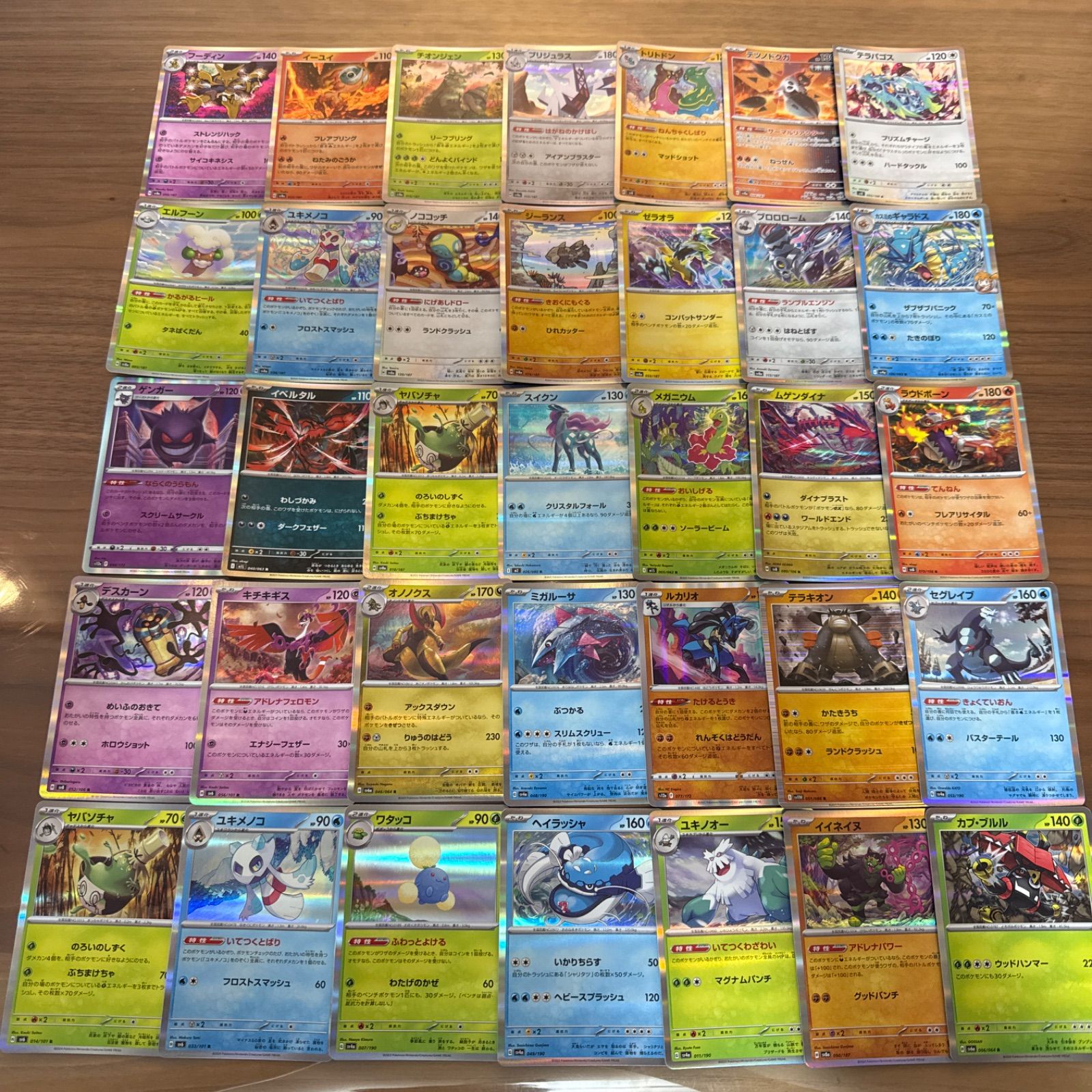 メルカリShops ポケモンカード キラカード 100枚まとめ売り ポケカ RR