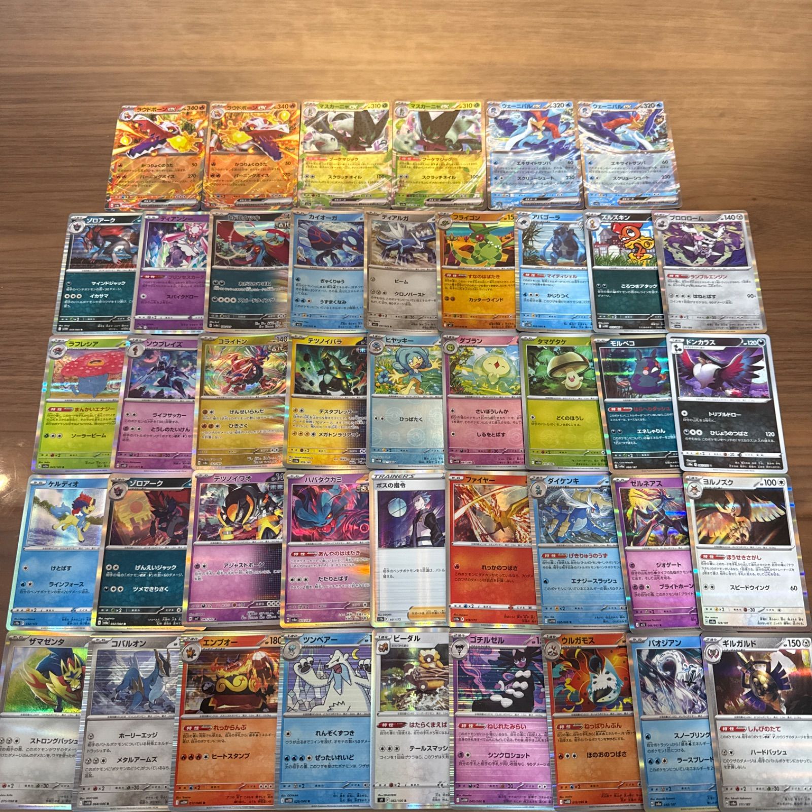 メルカリShops ポケモンカード キラカード 100枚まとめ売り ポケカ RR