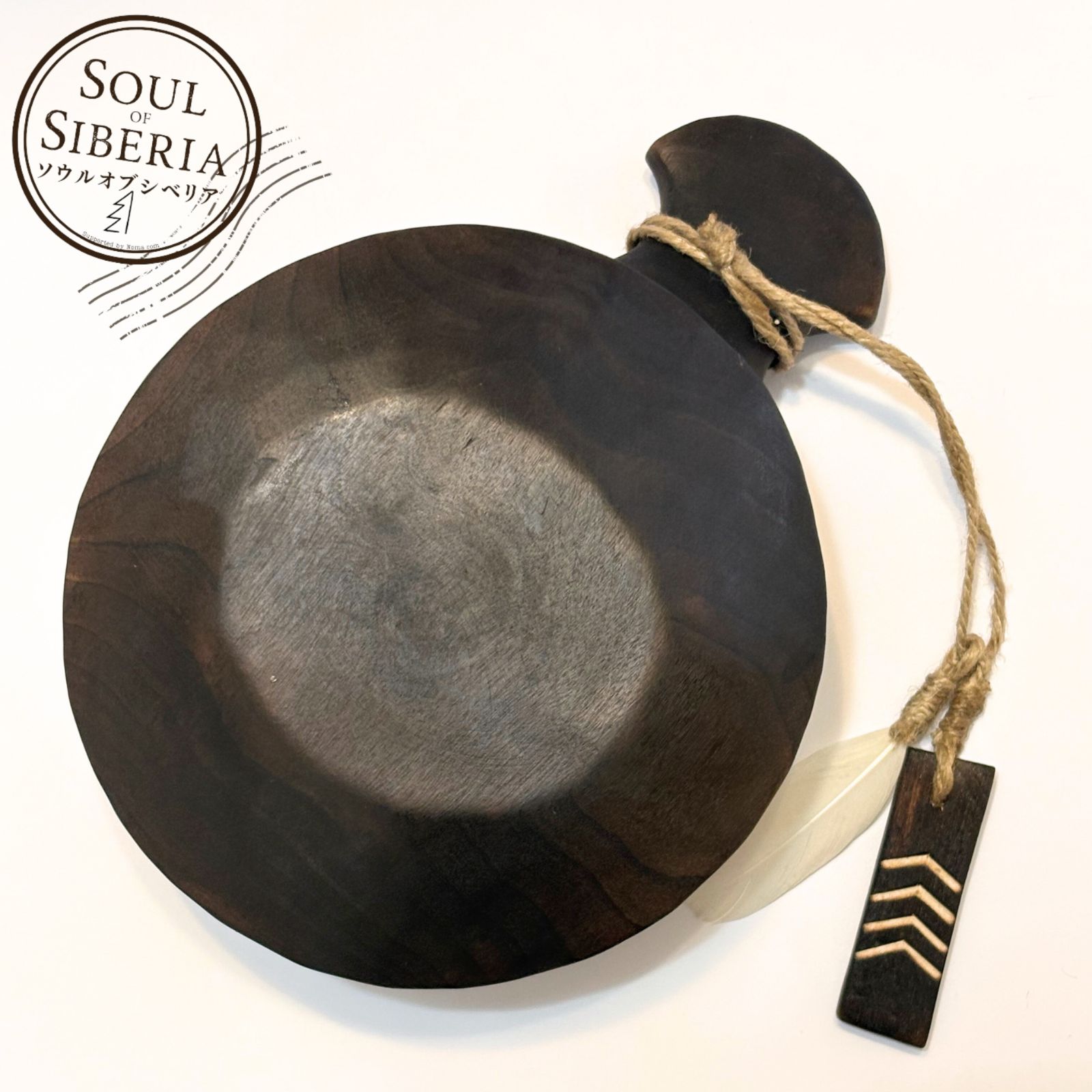 ⭐️新作 Bowl 0.5 ml ボウル 大【公式】Soul of Siberia ソウルオブ