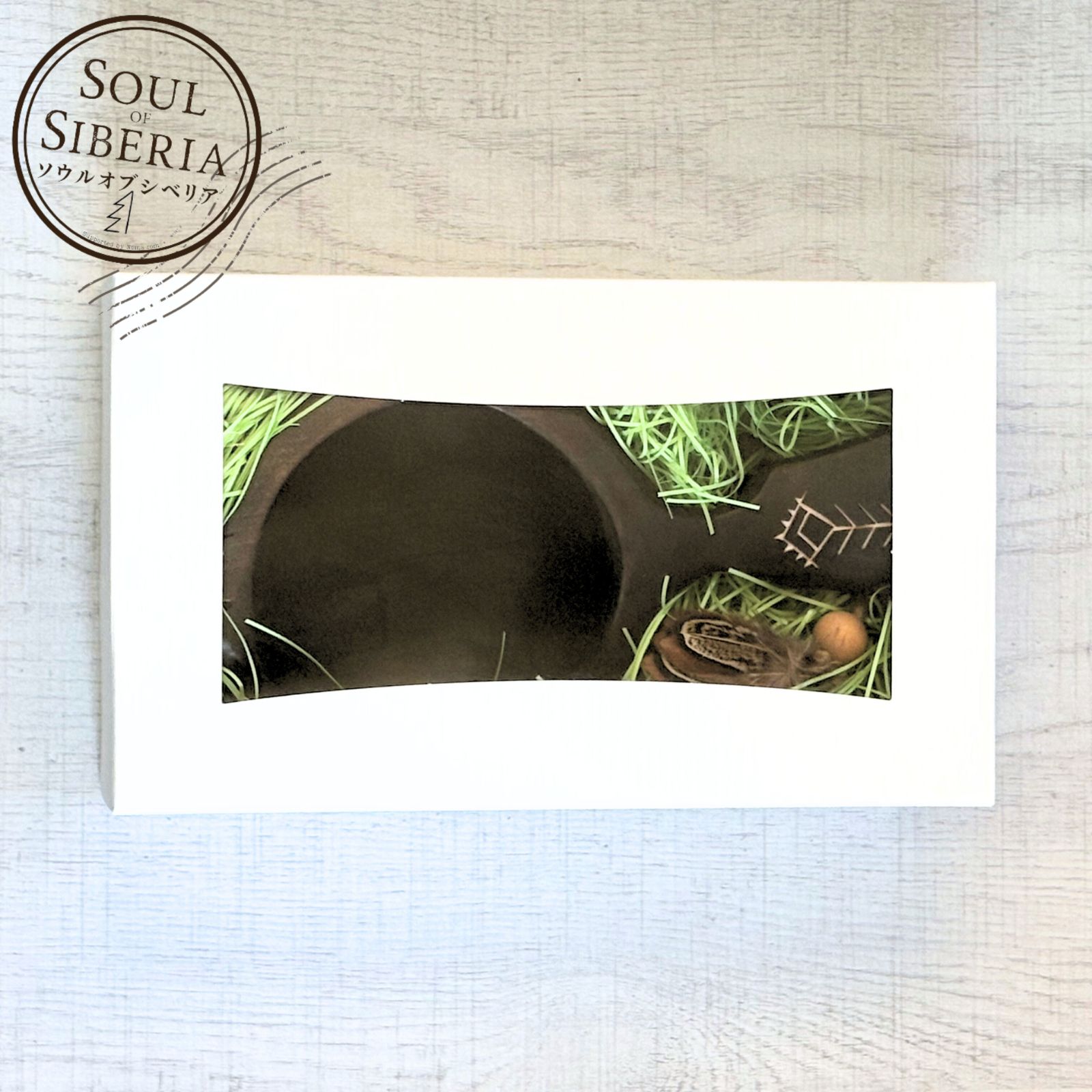 ⭐️新作 Bowl 0.5 ml ボウル 大【公式】Soul of Siberia ソウルオブ