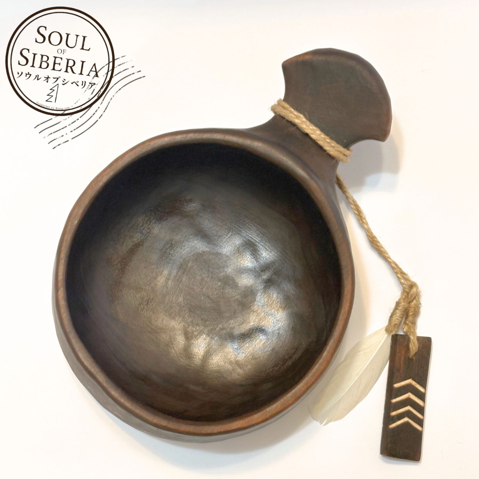 ⭐️新作 Bowl 0.5 ml ボウル 大【公式】Soul of Siberia ソウルオブ