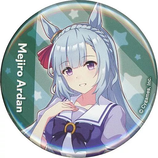 ウマ娘 プリティーダービー　CANバッジ　メジロアルダン　7点 中古】バッジ・ピンズ メジロアルダン 公式缶バッジ(制服Ver.) 「ウマ