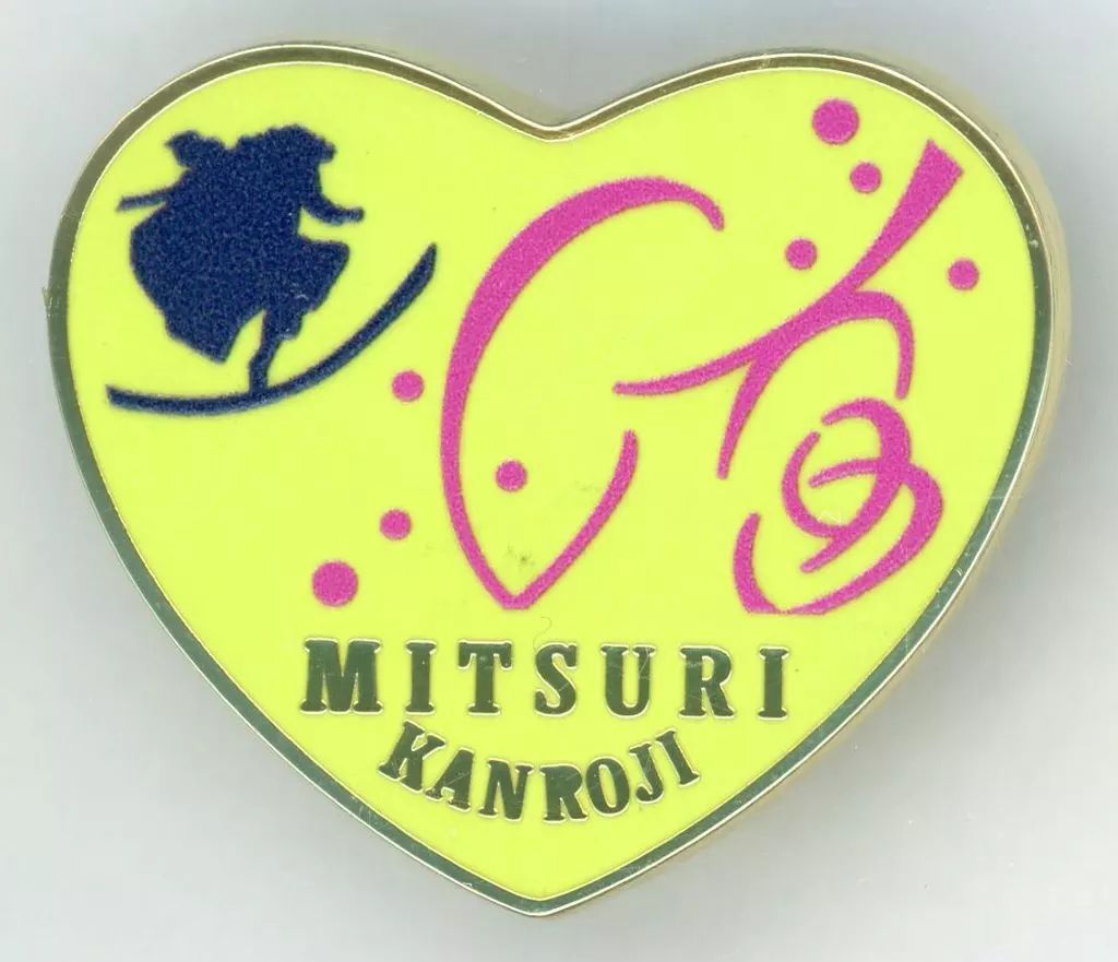 鬼滅の刃　柱展　柱百景　コレクションピンズ　甘露寺　蜜璃　ピンバッジ 全15種 中古】バッジ・ビンズ 甘露寺蜜璃(デザイン68) 「アニメ 鬼滅の刃 柱展