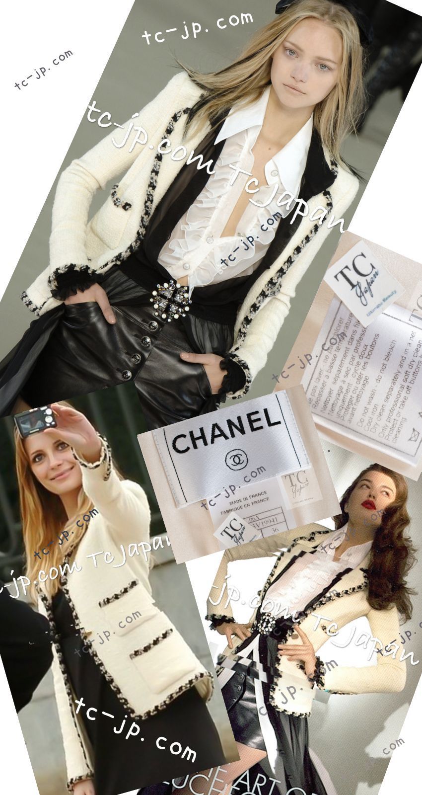 シャネル ジャケット CHANEL アイボリー ブラック トリミング ウール