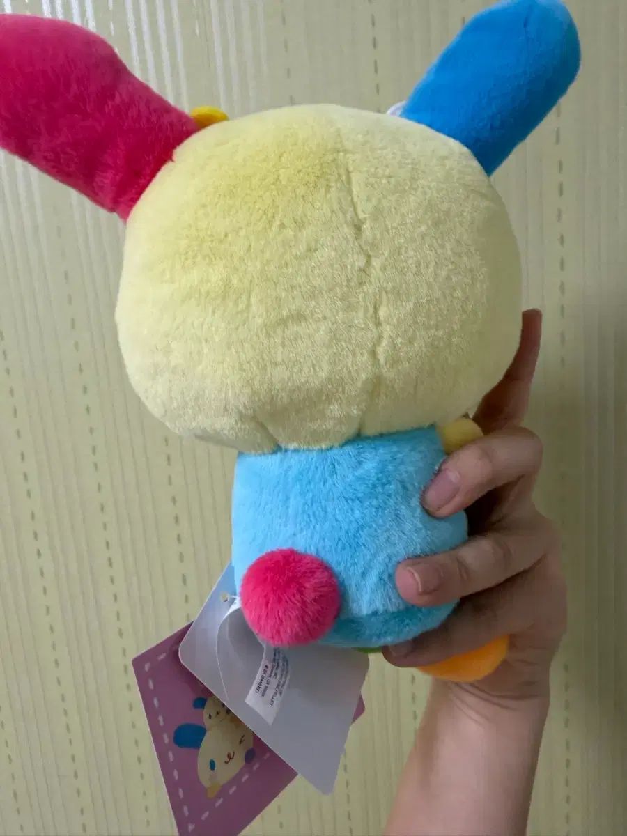 ウサハナ アイラブミー ぬいぐるみの商品(日本正規品/新品) - メルカリ