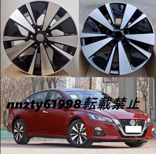 アルミホイール 4本セット