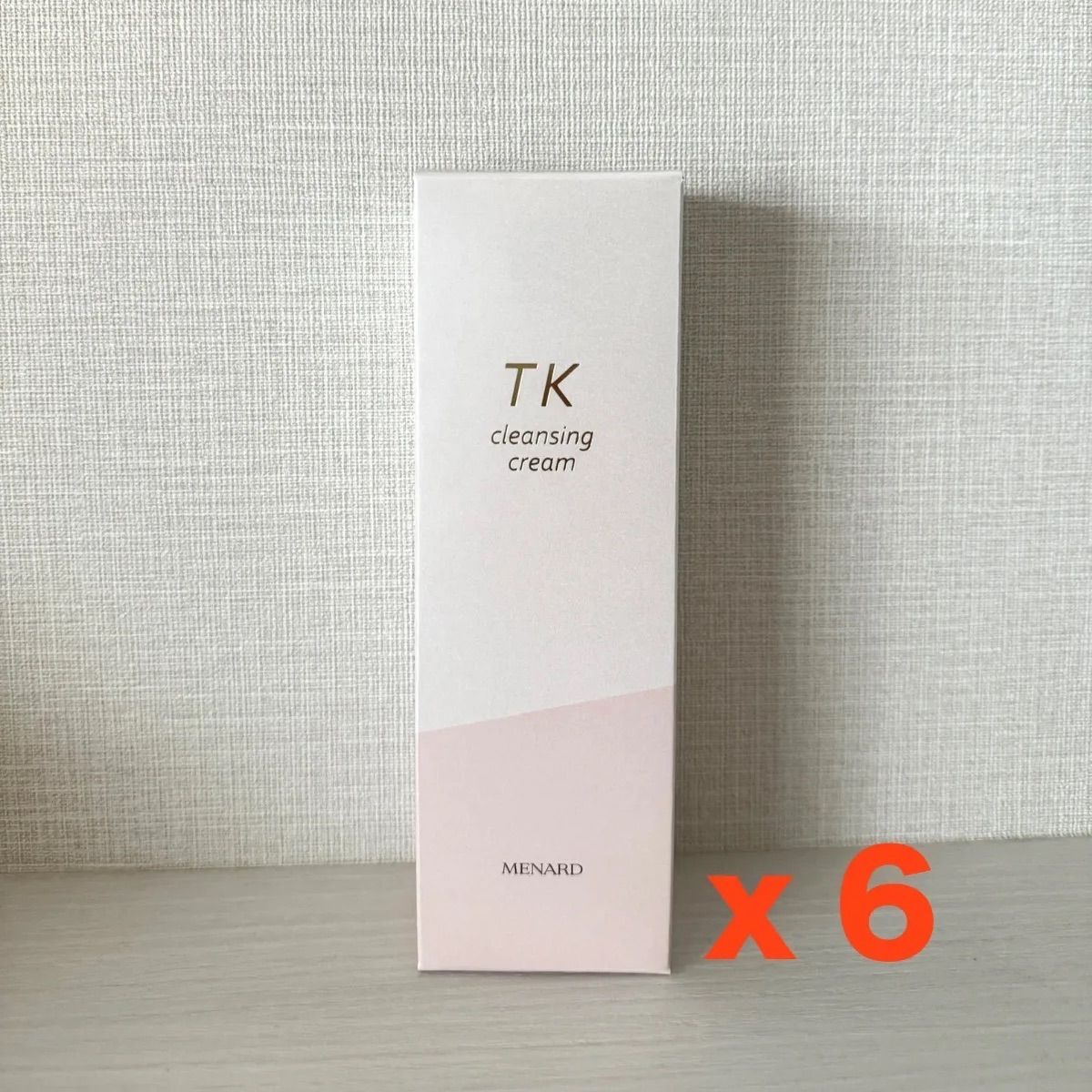 メナード TK クレンジングクリーム 6点セット MENARD メイク落とし
