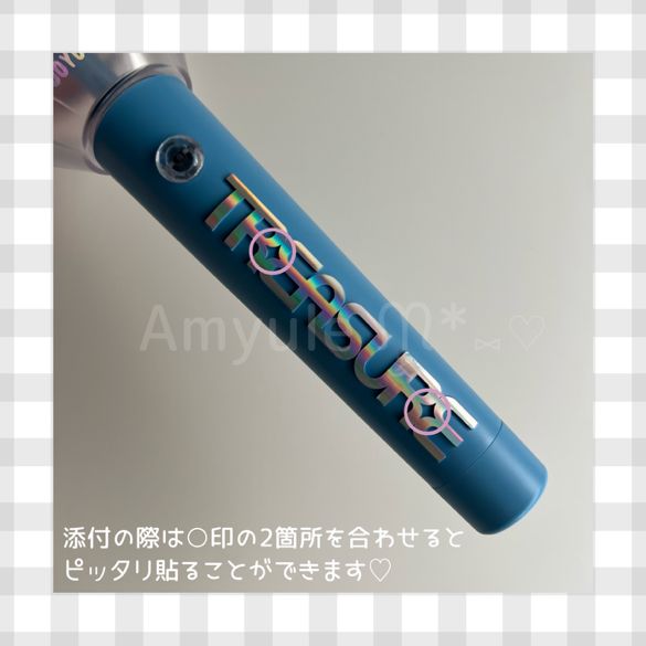 H-003 ジョンウ｜TREASURE ペンライト ステッカー - メルカリ