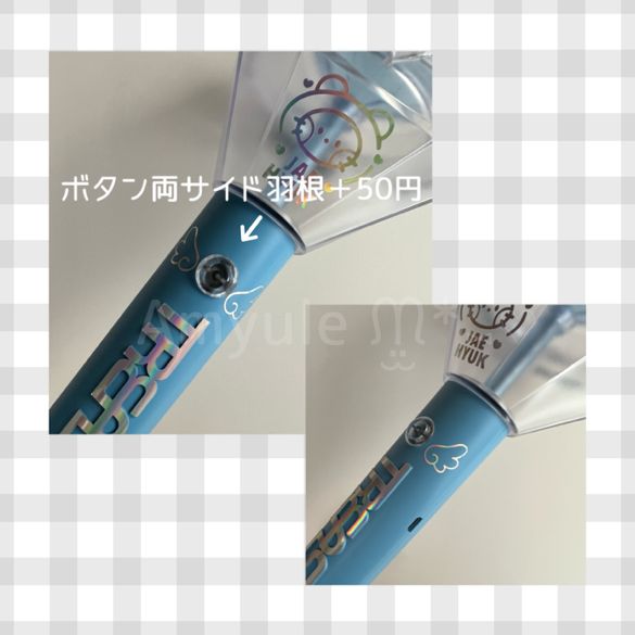 H-003 ジョンウ｜TREASURE ペンライト ステッカー - メルカリ