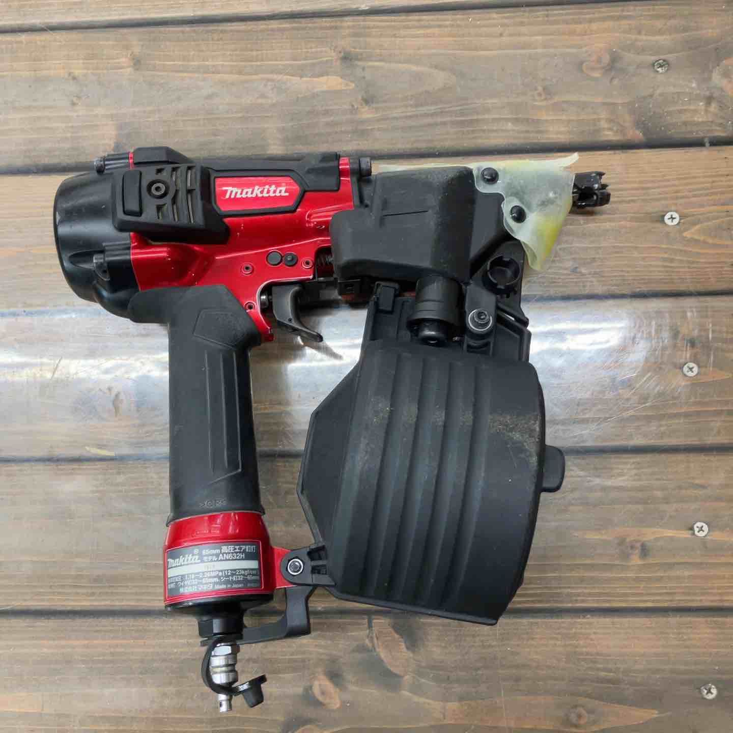 マキタ makita 高圧エア釘打ち機 AN 632 H