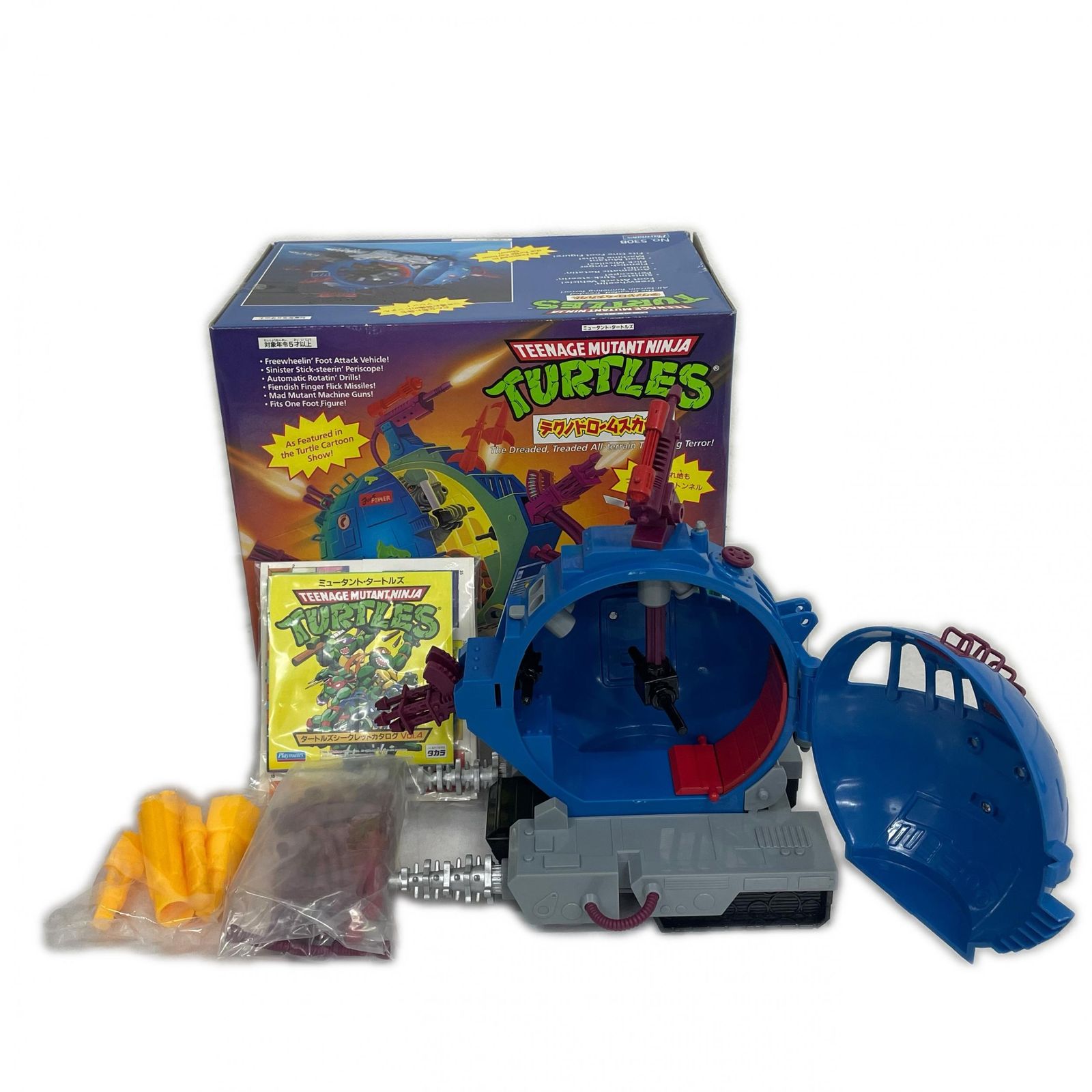 Playmates プレイメート テクノドロームスカウト 5308 TURTLES おもちゃ ブルー