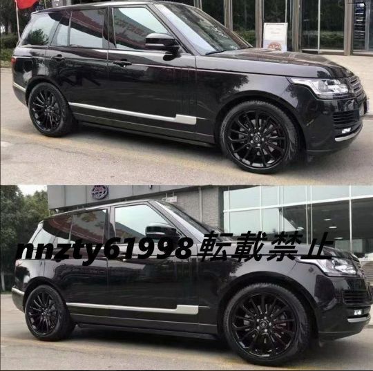 アルミホイール