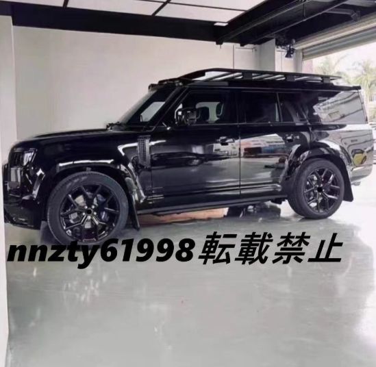 ディフェンダー110