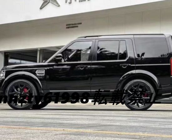 90対応 ホイール