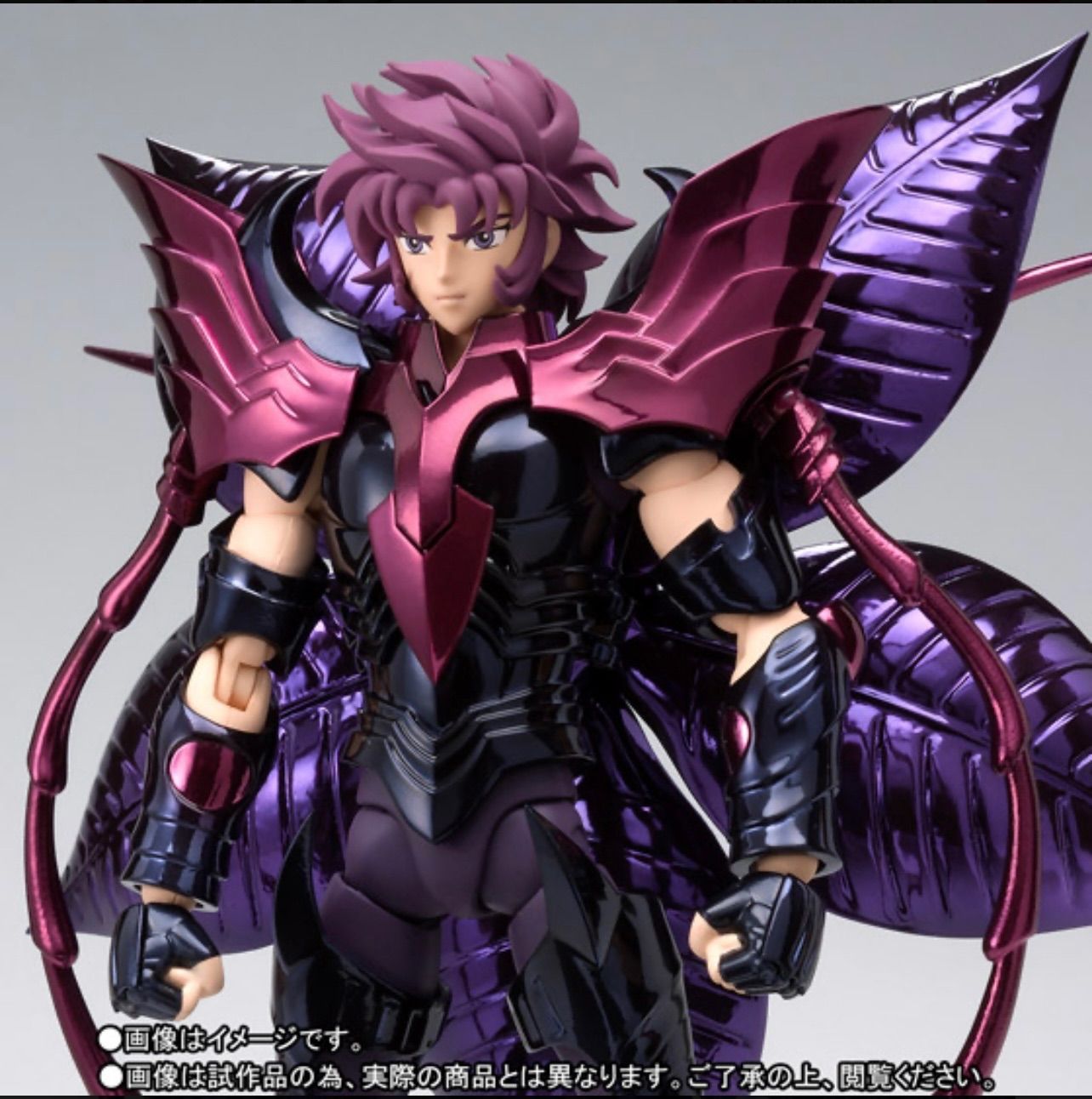 聖闘士聖衣神話 アルラウネクィーン