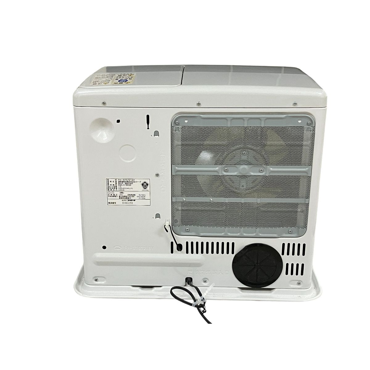 CORONA 石油ファンヒーター FH-ST5721BY 木造15畳 コンクリ20畳 大型