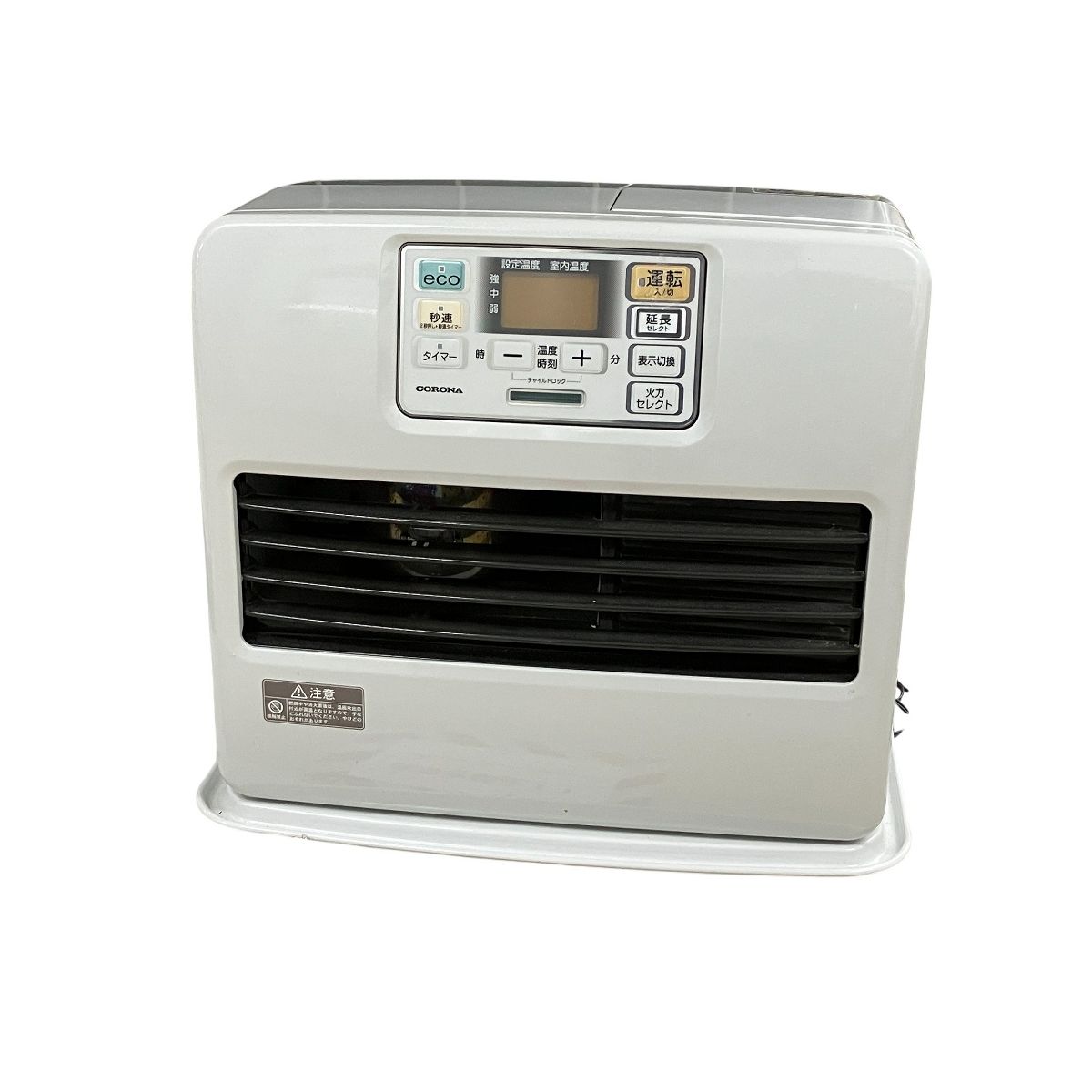 CORONA 石油ファンヒーター FH-ST5721BY 木造15畳 コンクリ20畳 大型