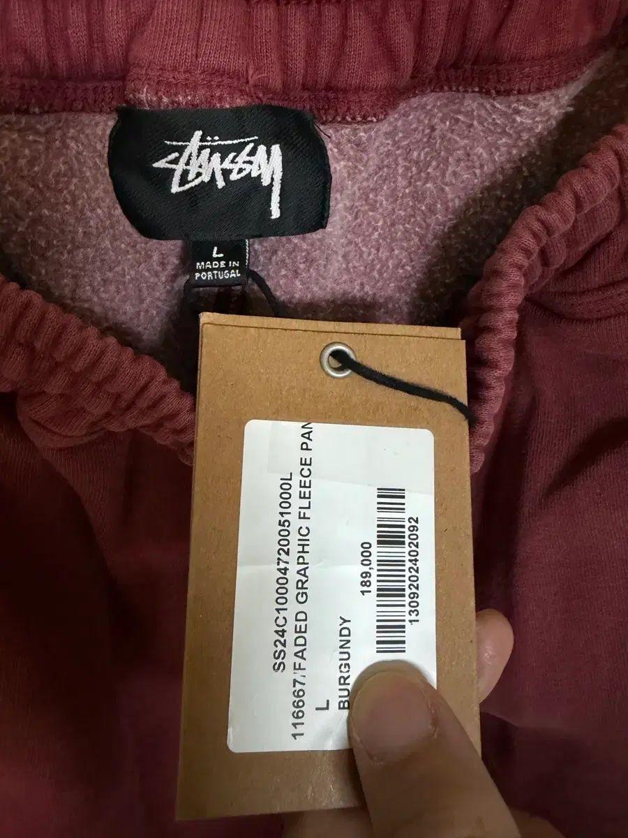 STUSSY ステューシー スウェットパンツ