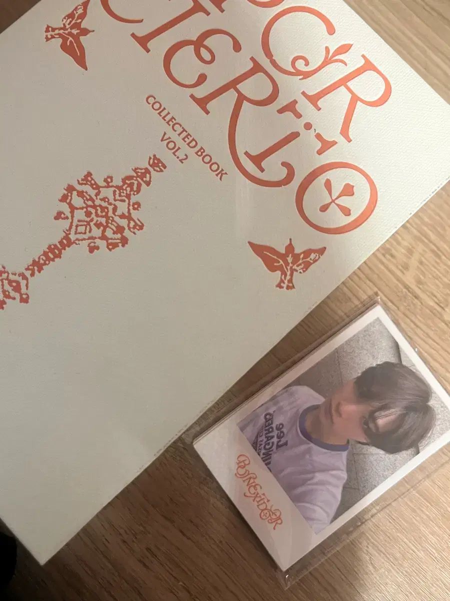 ボイネク コレクトブック vol 2 BOYNEXTDOOR +特典 フルセット - メルカリ